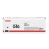 Canon Crg-046 M Magenta Kırmızı Toner Mf653-732-734-735(450.10.10.0071)