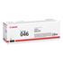 Canon Crg-046 Y Yellow Sarı Toner Mf653-732-734-735(450.10.10.0072)