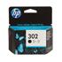 Hp 302 Black Siyah Kartuş F6U66Ae(450.10.20.0498)