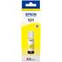Epson 101 Yellow Sarı Şişe Mürekkep T03V44A L4150-4160-6160-6170-6190(450.10.40.0032)