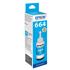 Epson T6642 Cyan Mavi Şişe Mürekkep T66424A(450.10.40.0046)