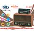 Everton Rt-834 Bluetooth Radyo-Tf Card-Usb-Kumandalı Nostaljik Radyo Solar Güneş Panelli(550.20.20.0122)