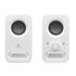 Logitech 980-000815 Z150 3W Beyaz 1+1 Rms Multimedya Stereo Hoparlör(550.50.10.0018)