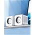 Hp Ns1 Pro Multimedya 2.0 Kablolu Speaker Beyaz(550.50.10.0105)