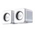 Hp Ns1 Pro Multimedya 2.0 Kablolu Speaker Beyaz(550.50.10.0105)