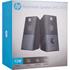 Hp Dhs-2101 2.0 Multimeya Speaker Hoparlör(550.50.10.0108)