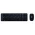 Logitech 920-003163 Mk220 Kablosuz Klavye Mouse Set (900.40.30.0013)